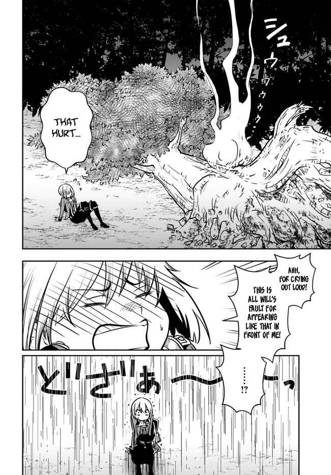 Page 15 Chapter 18 Majutsu Gakuin wo Shuseki de Sotsugyoushita Ore ga Boukensha wo Hajimeru no wa sonna ni okashii darouka