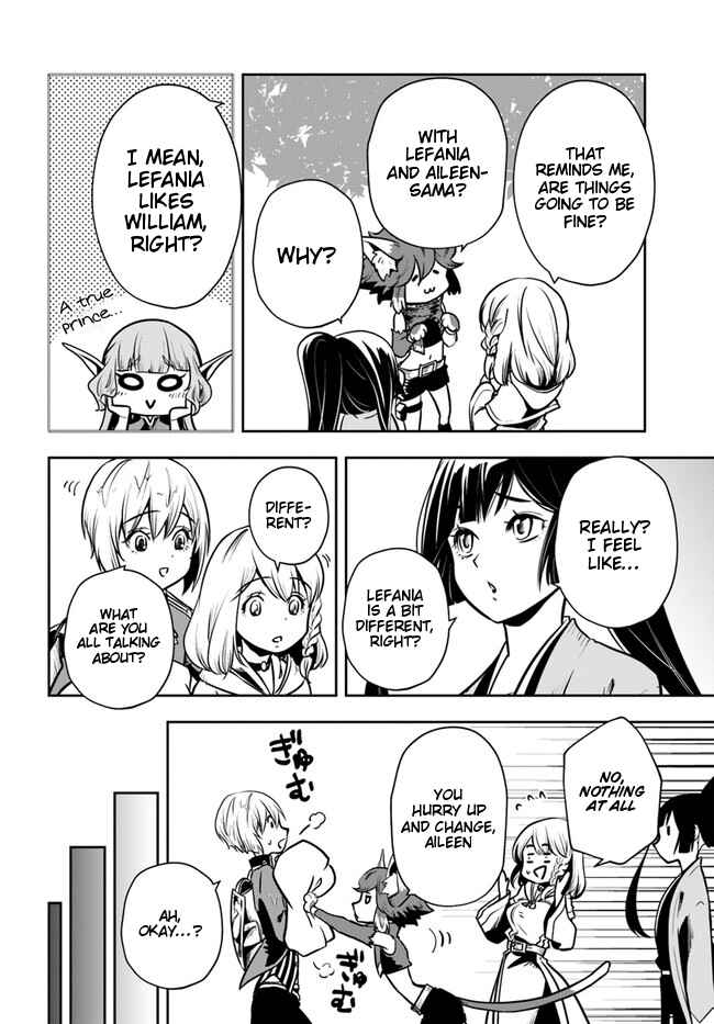 Page 21 Chapter 18 Majutsu Gakuin wo Shuseki de Sotsugyoushita Ore ga Boukensha wo Hajimeru no wa sonna ni okashii darouka