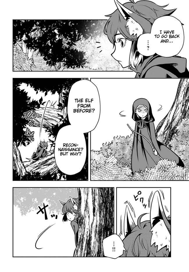 Page 29 Chapter 18 Majutsu Gakuin wo Shuseki de Sotsugyoushita Ore ga Boukensha wo Hajimeru no wa sonna ni okashii darouka