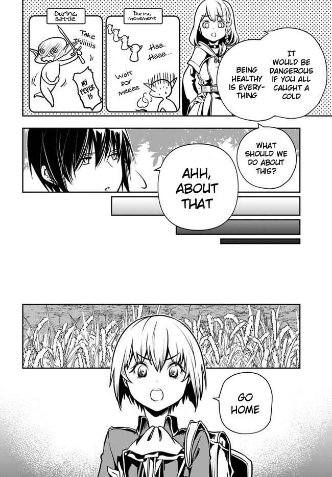 Page 9 Chapter 18 Majutsu Gakuin wo Shuseki de Sotsugyoushita Ore ga Boukensha wo Hajimeru no wa sonna ni okashii darouka