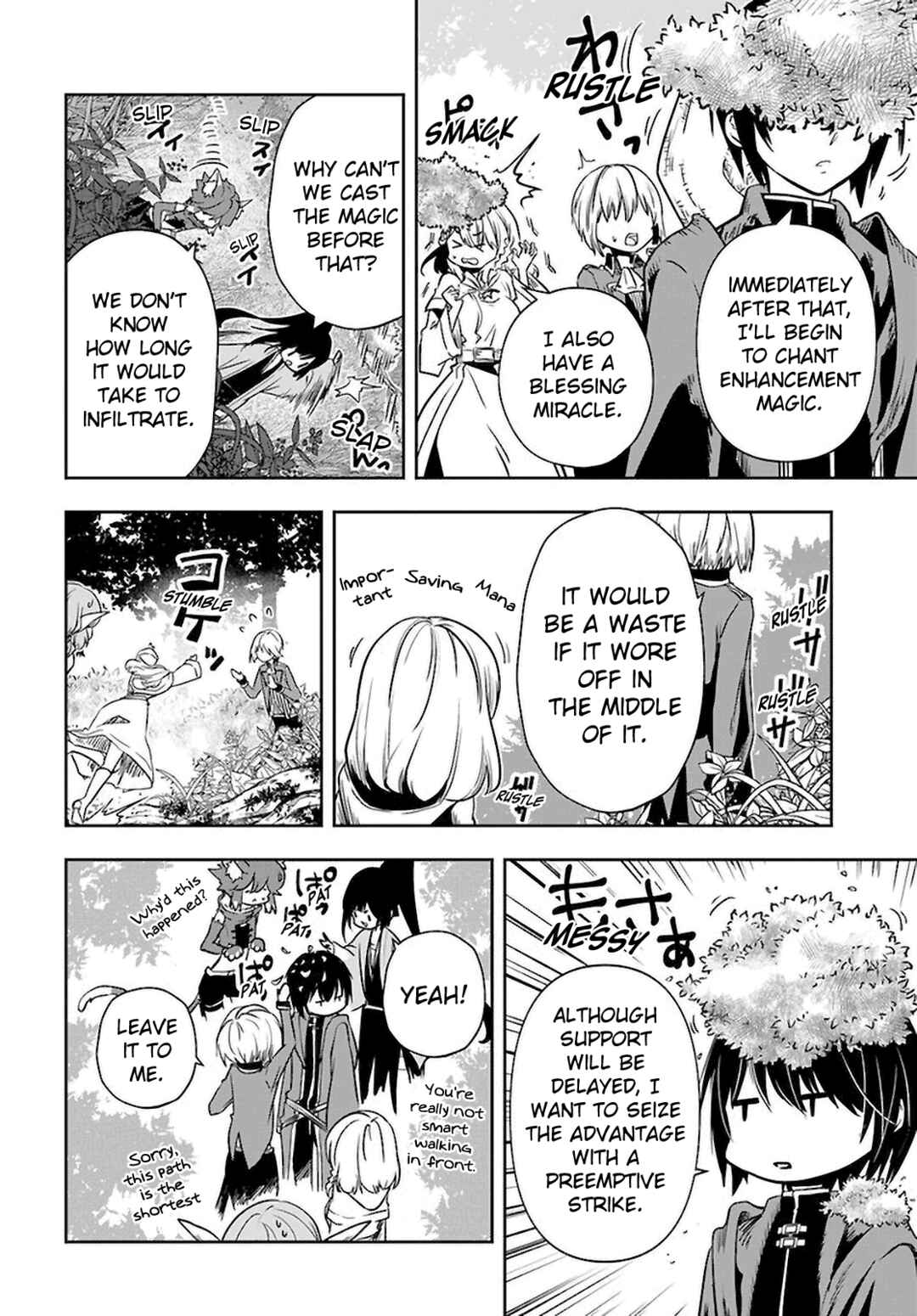 Page 3 Chapter 23 Majutsu Gakuin wo Shuseki de Sotsugyoushita Ore ga Boukensha wo Hajimeru no wa sonna ni okashii darouka