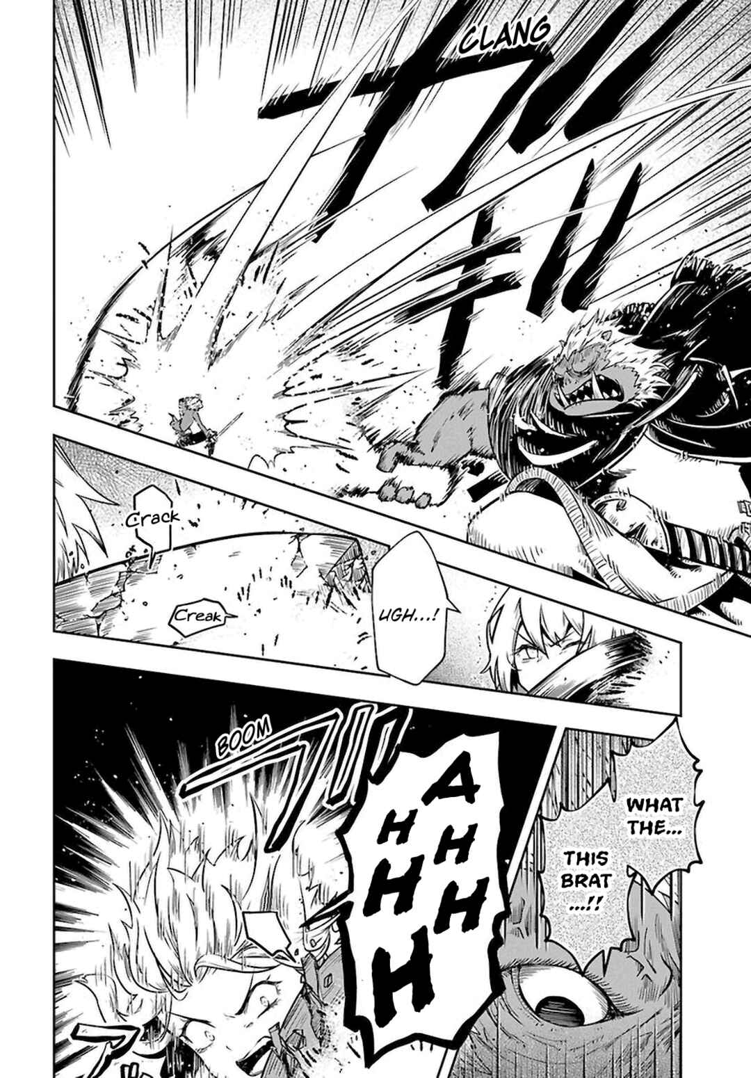 Page 7 Chapter 23 Majutsu Gakuin wo Shuseki de Sotsugyoushita Ore ga Boukensha wo Hajimeru no wa sonna ni okashii darouka