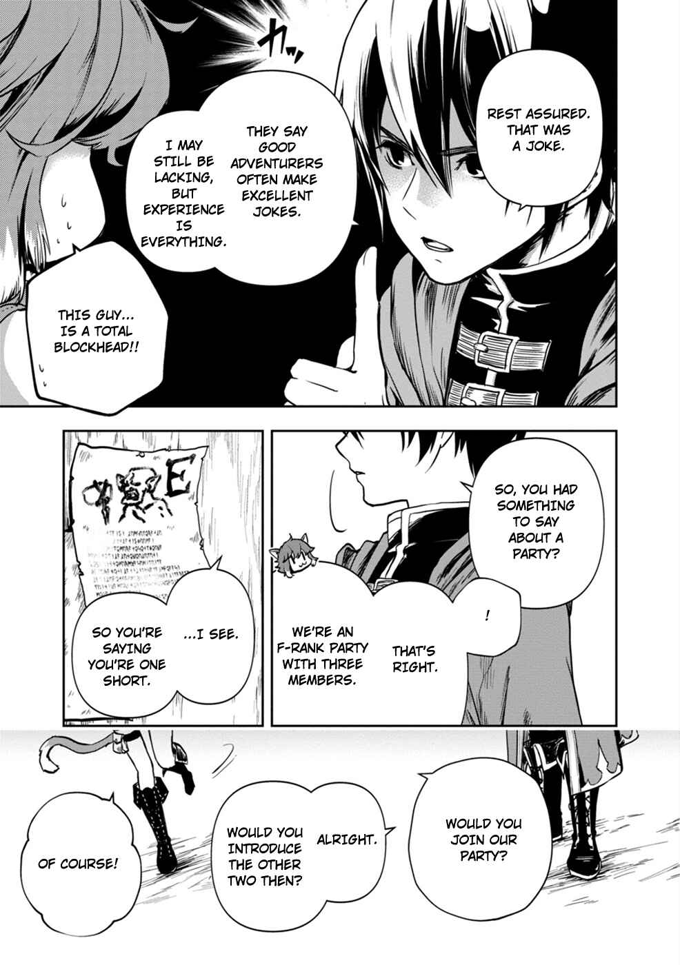 Page 15 Chapter 1 Majutsu Gakuin wo Shuseki de Sotsugyoushita Ore ga Boukensha wo Hajimeru no wa sonna ni okashii darouka