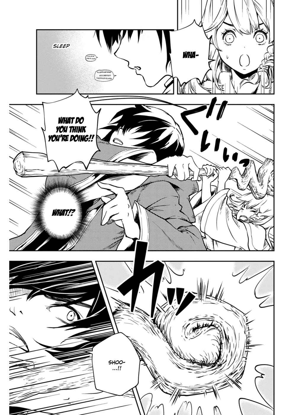 Page 23 Chapter 1 Majutsu Gakuin wo Shuseki de Sotsugyoushita Ore ga Boukensha wo Hajimeru no wa sonna ni okashii darouka