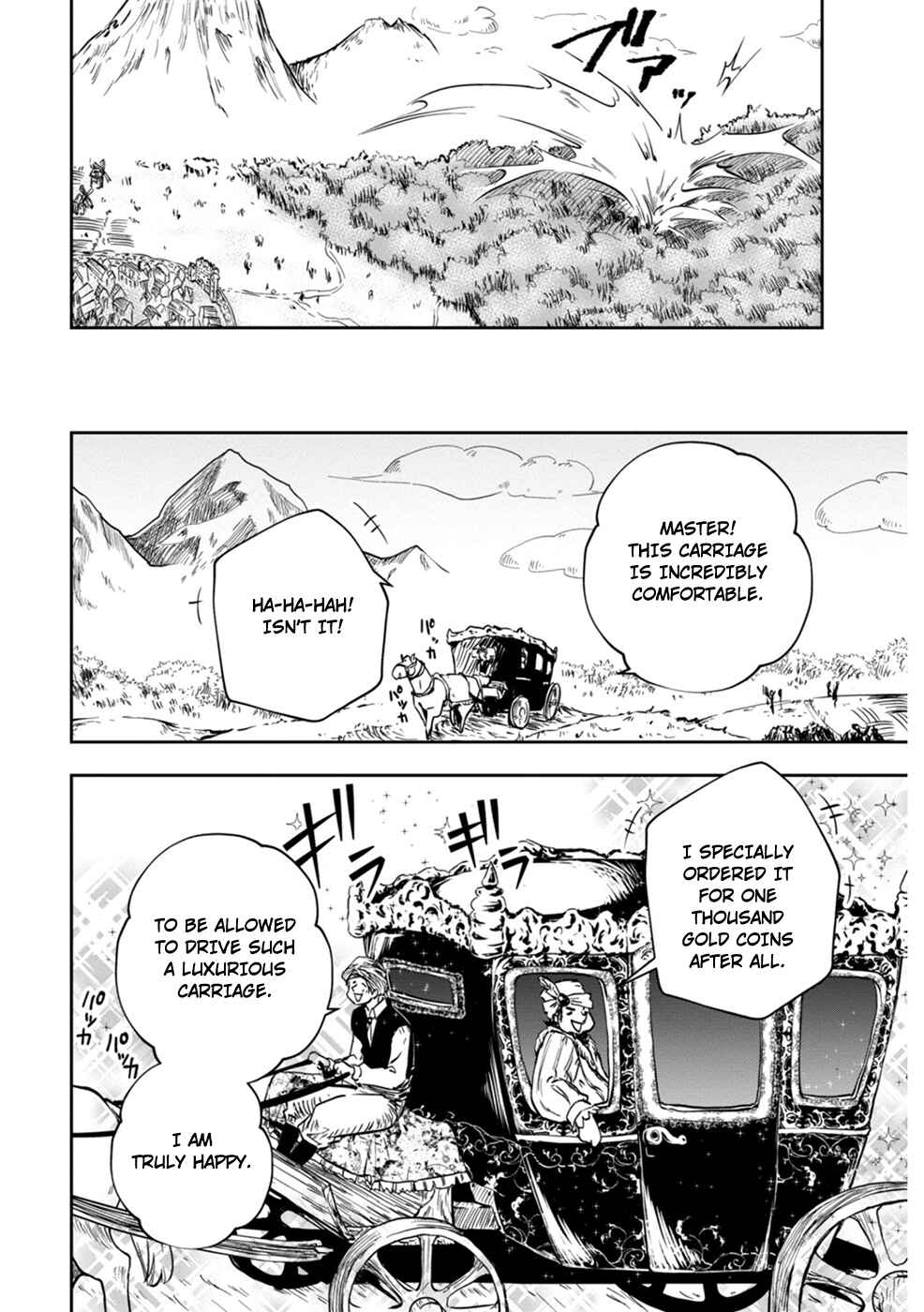 Page 24 Chapter 1 Majutsu Gakuin wo Shuseki de Sotsugyoushita Ore ga Boukensha wo Hajimeru no wa sonna ni okashii darouka