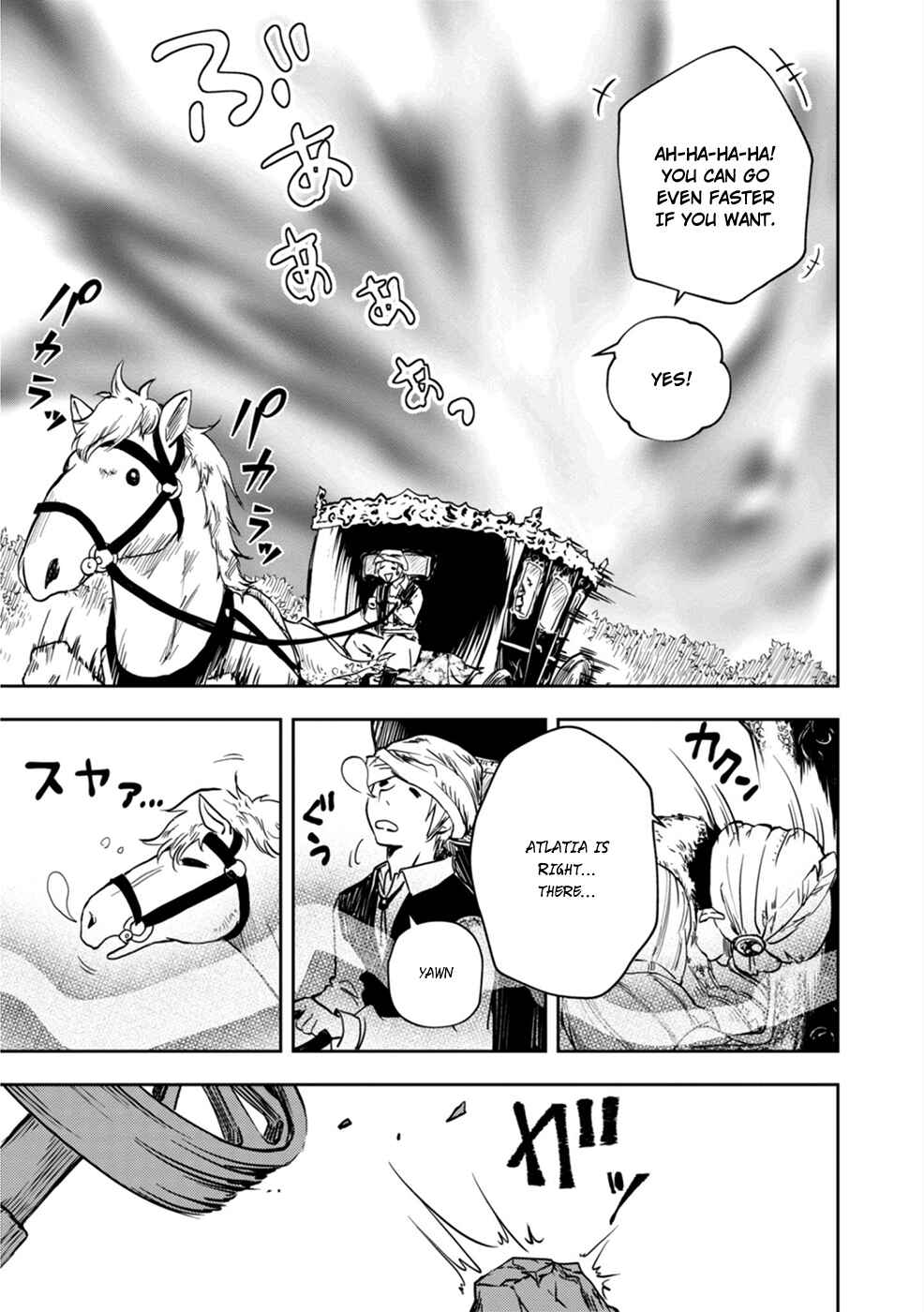 Page 25 Chapter 1 Majutsu Gakuin wo Shuseki de Sotsugyoushita Ore ga Boukensha wo Hajimeru no wa sonna ni okashii darouka