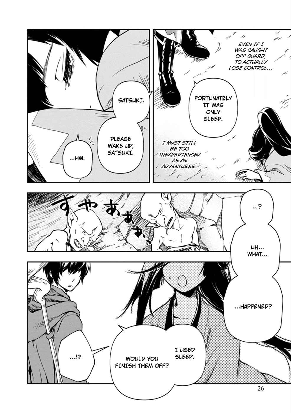 Page 28 Chapter 1 Majutsu Gakuin wo Shuseki de Sotsugyoushita Ore ga Boukensha wo Hajimeru no wa sonna ni okashii darouka