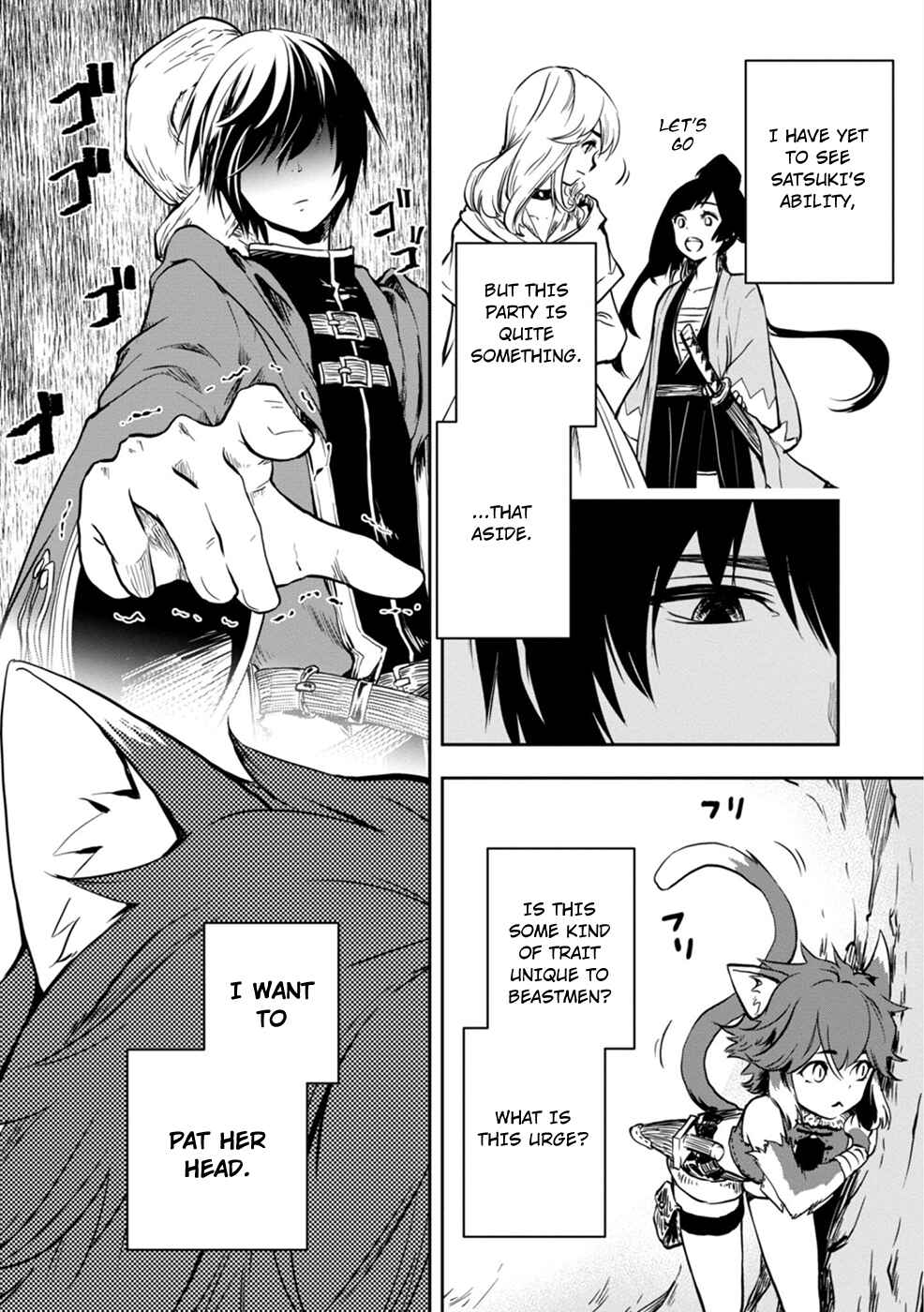 Page 36 Chapter 1 Majutsu Gakuin wo Shuseki de Sotsugyoushita Ore ga Boukensha wo Hajimeru no wa sonna ni okashii darouka
