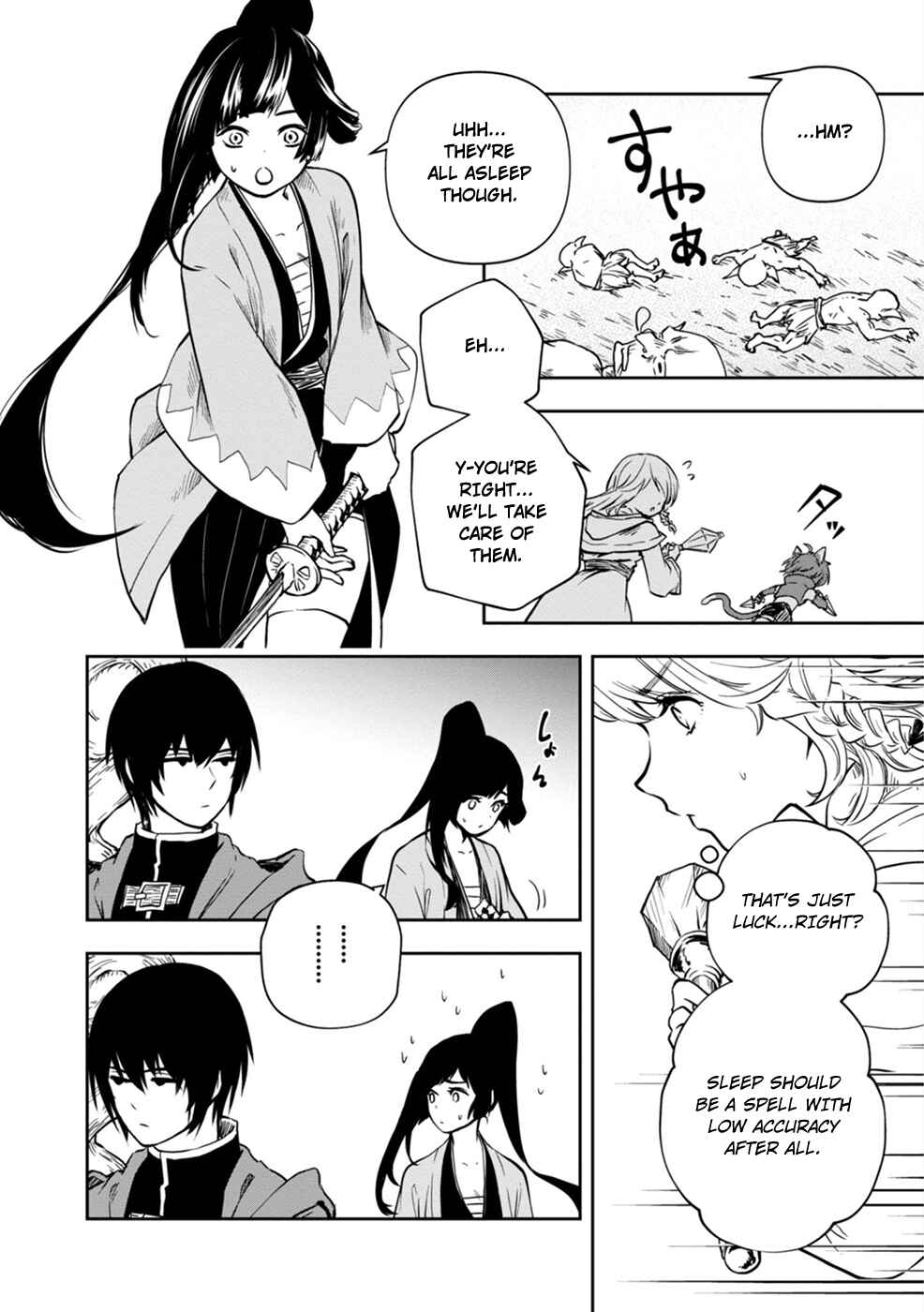 Page 38 Chapter 1 Majutsu Gakuin wo Shuseki de Sotsugyoushita Ore ga Boukensha wo Hajimeru no wa sonna ni okashii darouka