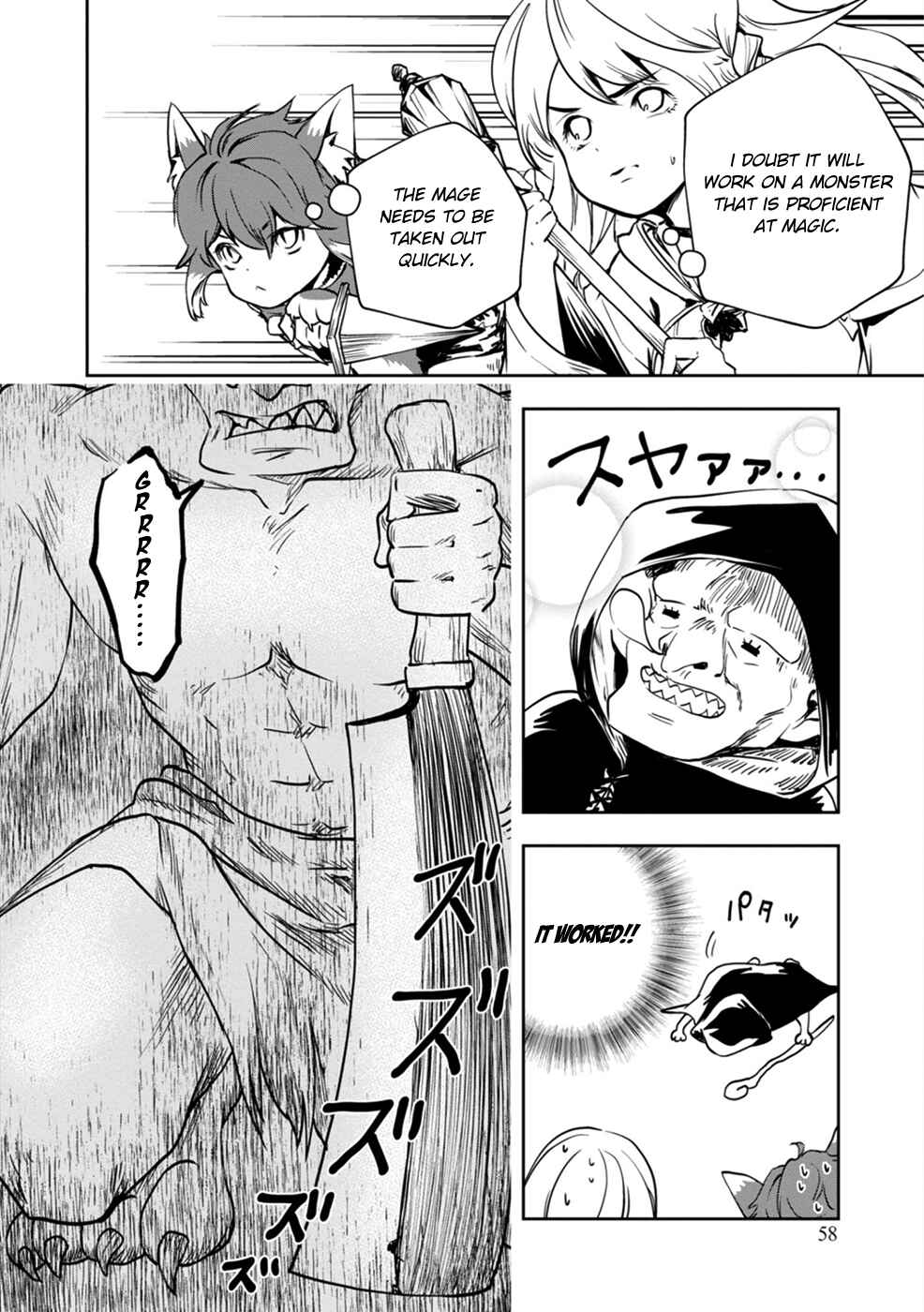 Page 60 Chapter 1 Majutsu Gakuin wo Shuseki de Sotsugyoushita Ore ga Boukensha wo Hajimeru no wa sonna ni okashii darouka