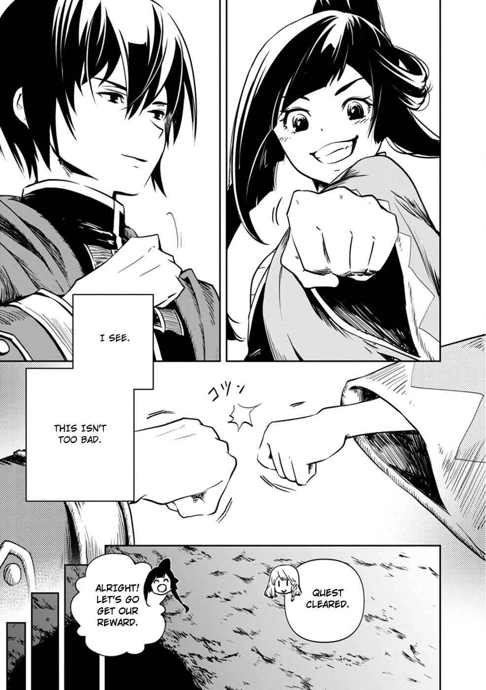 Page 67 Chapter 1 Majutsu Gakuin wo Shuseki de Sotsugyoushita Ore ga Boukensha wo Hajimeru no wa sonna ni okashii darouka