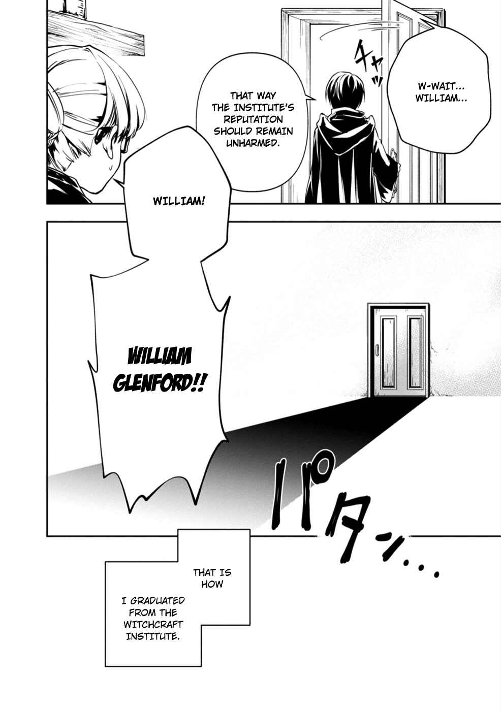 Page 8 Chapter 1 Majutsu Gakuin wo Shuseki de Sotsugyoushita Ore ga Boukensha wo Hajimeru no wa sonna ni okashii darouka