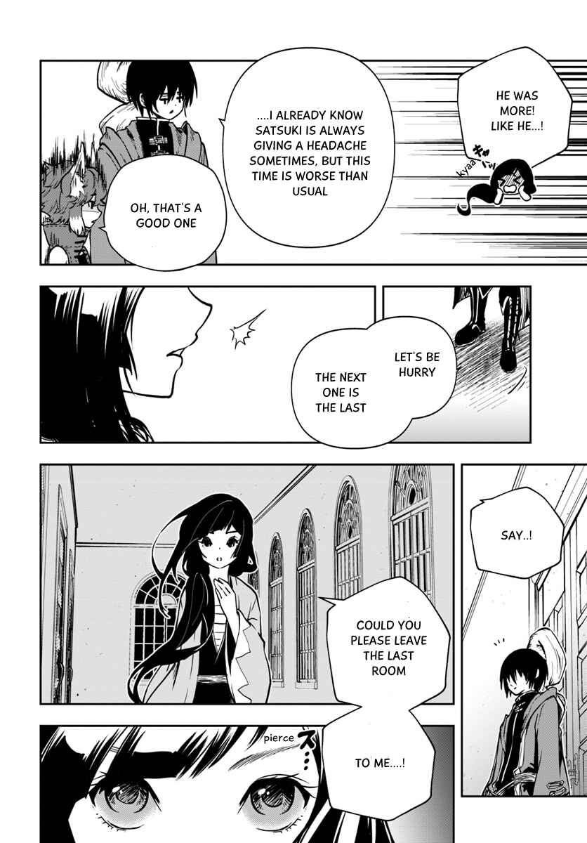 Page 10 Chapter 4 Majutsu Gakuin wo Shuseki de Sotsugyoushita Ore ga Boukensha wo Hajimeru no wa sonna ni okashii darouka