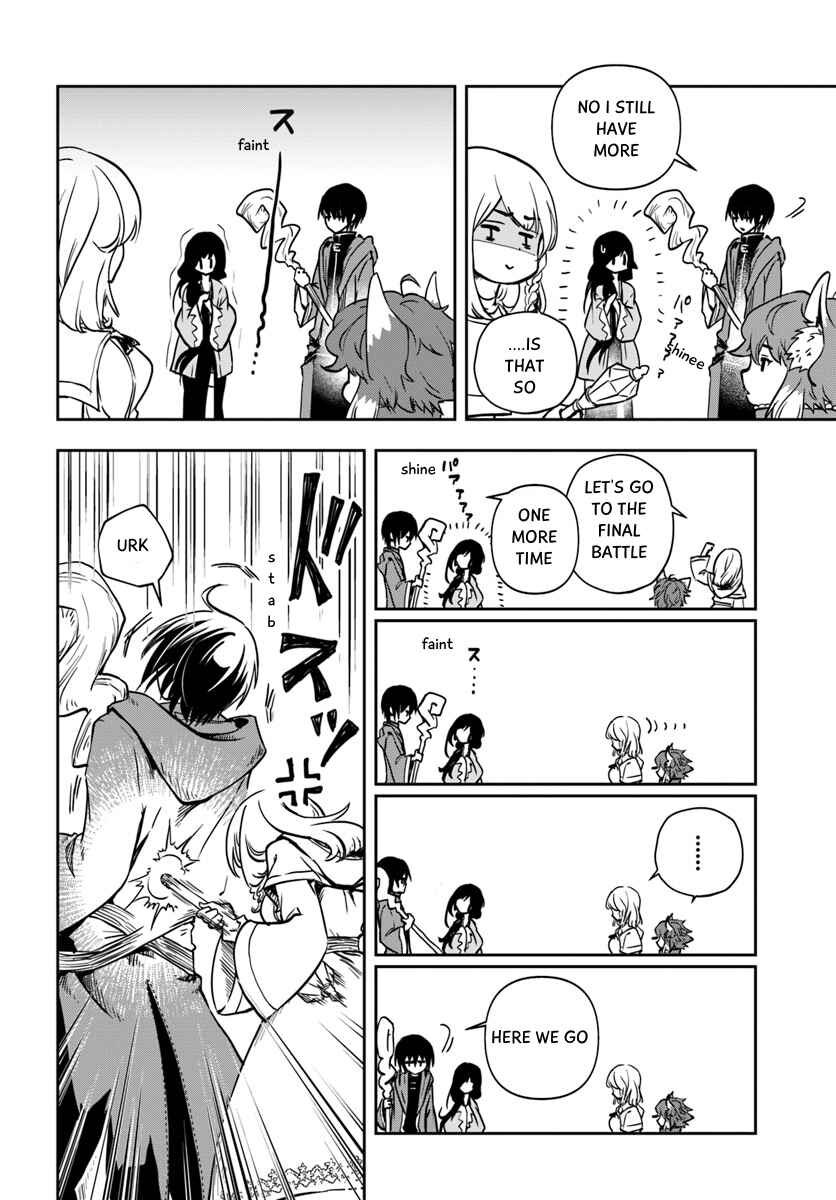 Page 12 Chapter 4 Majutsu Gakuin wo Shuseki de Sotsugyoushita Ore ga Boukensha wo Hajimeru no wa sonna ni okashii darouka