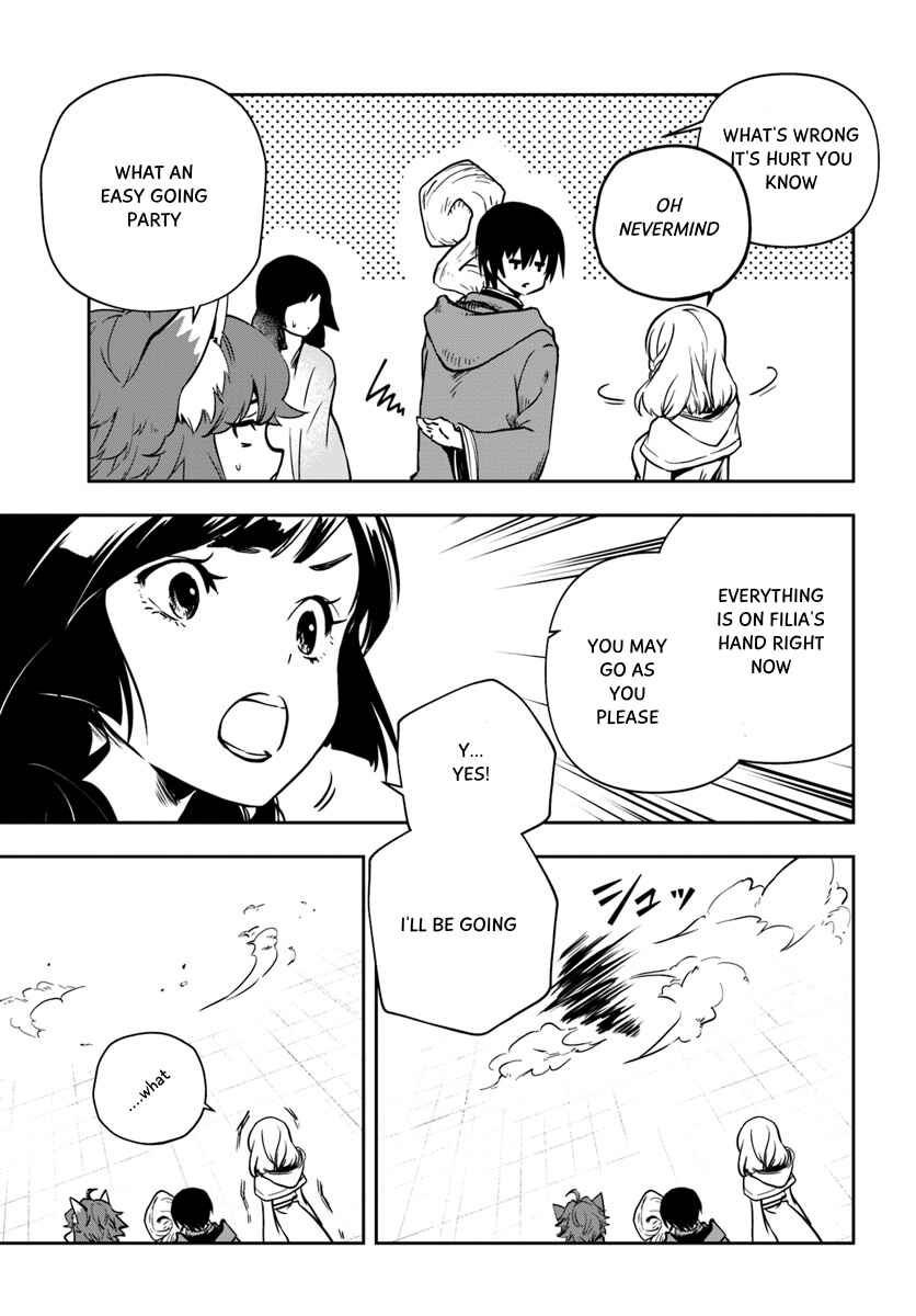 Page 13 Chapter 4 Majutsu Gakuin wo Shuseki de Sotsugyoushita Ore ga Boukensha wo Hajimeru no wa sonna ni okashii darouka