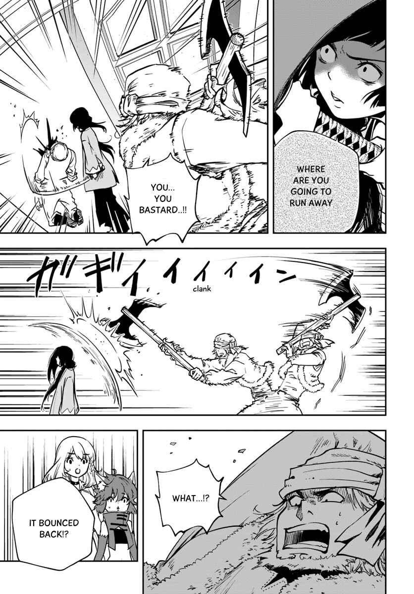 Page 15 Chapter 4 Majutsu Gakuin wo Shuseki de Sotsugyoushita Ore ga Boukensha wo Hajimeru no wa sonna ni okashii darouka
