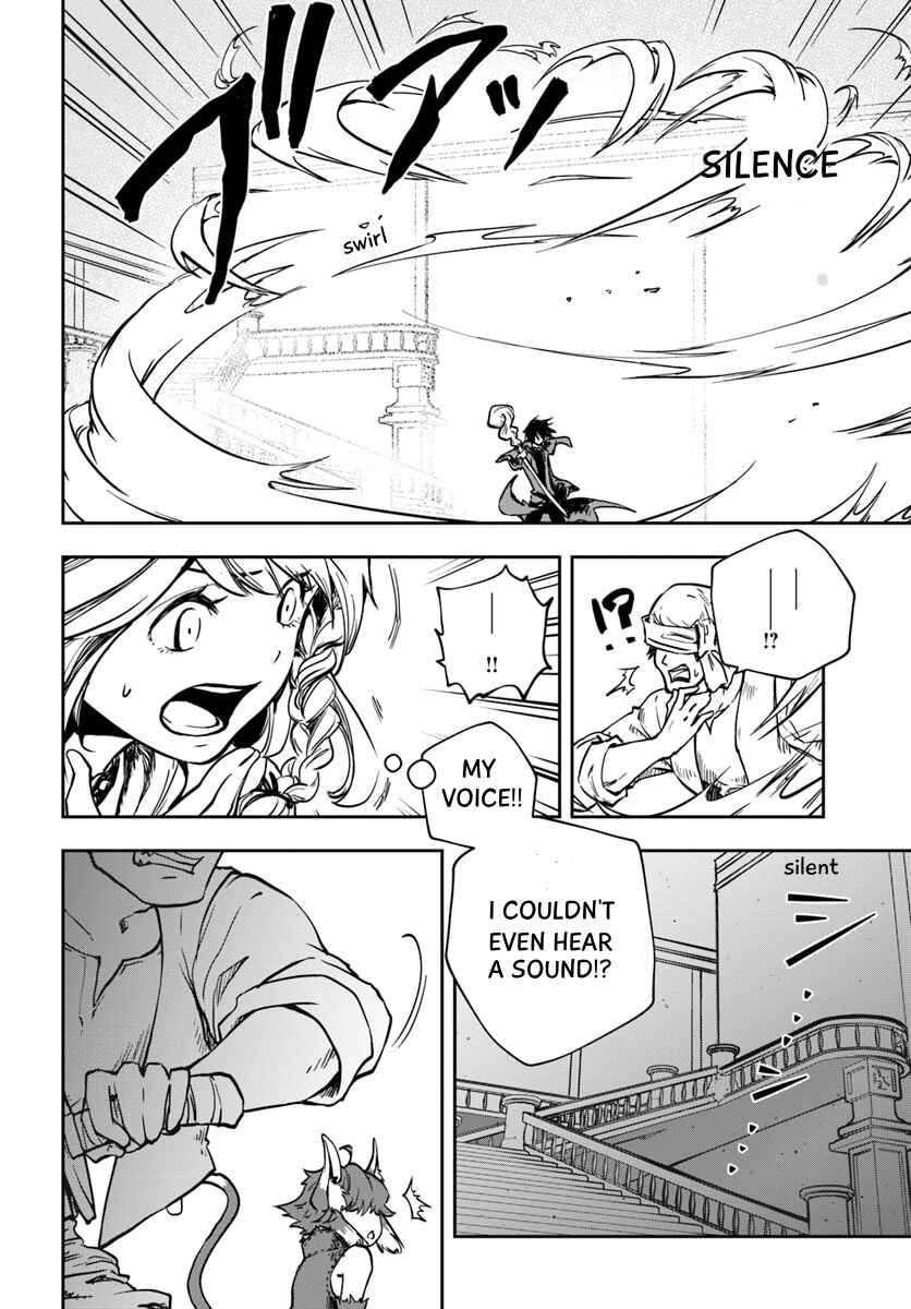 Page 2 Chapter 4 Majutsu Gakuin wo Shuseki de Sotsugyoushita Ore ga Boukensha wo Hajimeru no wa sonna ni okashii darouka