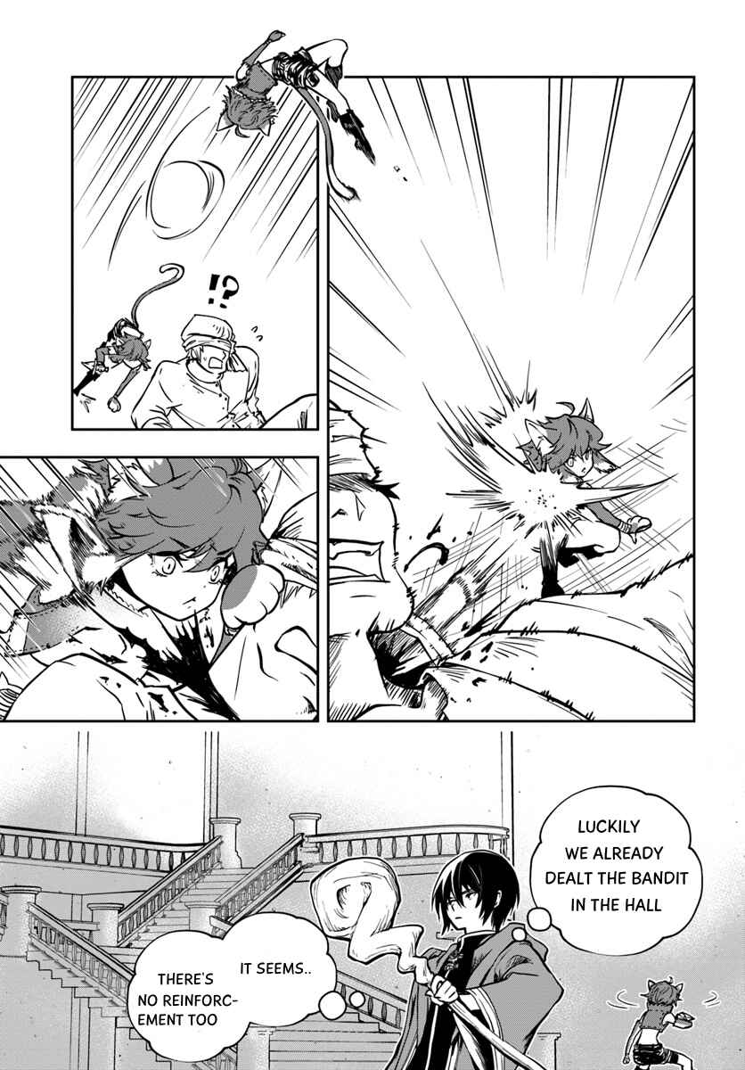Page 3 Chapter 4 Majutsu Gakuin wo Shuseki de Sotsugyoushita Ore ga Boukensha wo Hajimeru no wa sonna ni okashii darouka