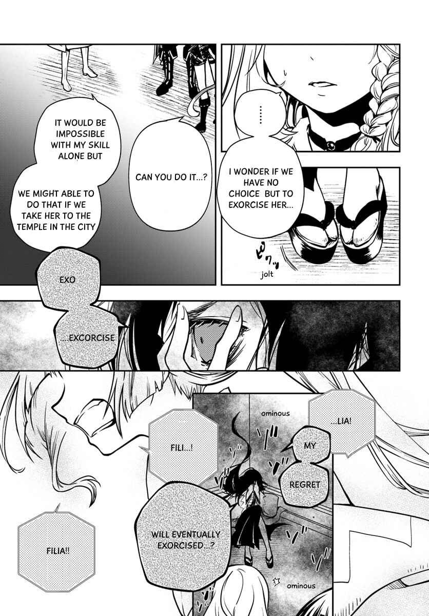 Page 5 Chapter 4 Majutsu Gakuin wo Shuseki de Sotsugyoushita Ore ga Boukensha wo Hajimeru no wa sonna ni okashii darouka