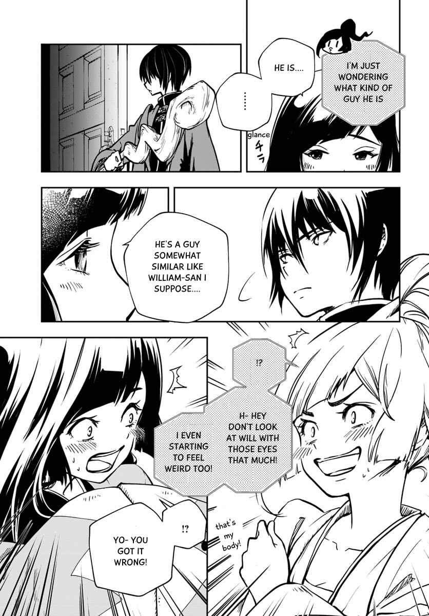 Page 9 Chapter 4 Majutsu Gakuin wo Shuseki de Sotsugyoushita Ore ga Boukensha wo Hajimeru no wa sonna ni okashii darouka