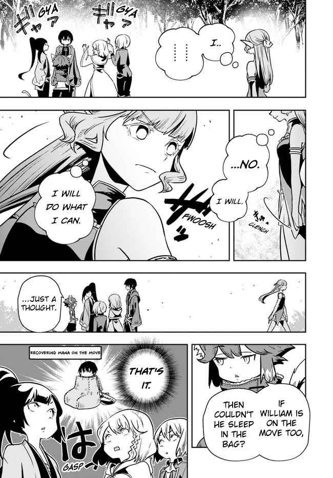 Page 11 Chapter 22 Majutsu Gakuin wo Shuseki de Sotsugyoushita Ore ga Boukensha wo Hajimeru no wa sonna ni okashii darouka