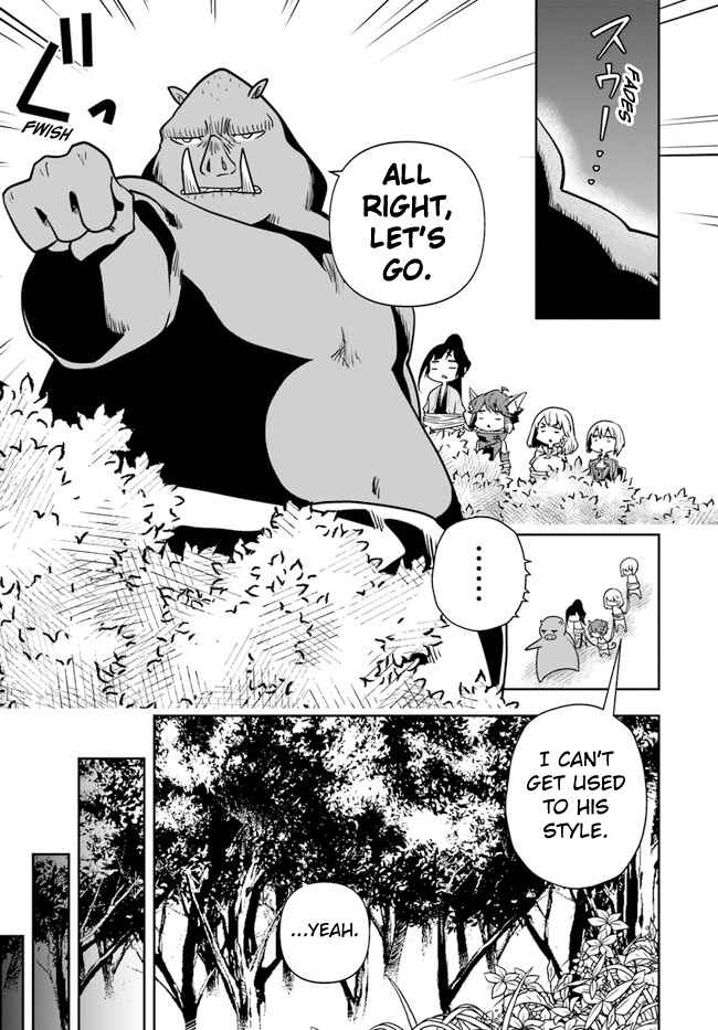 Page 19 Chapter 22 Majutsu Gakuin wo Shuseki de Sotsugyoushita Ore ga Boukensha wo Hajimeru no wa sonna ni okashii darouka