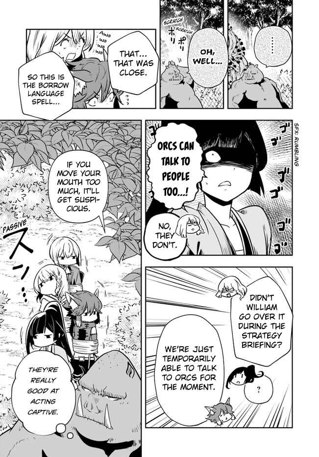 Page 21 Chapter 22 Majutsu Gakuin wo Shuseki de Sotsugyoushita Ore ga Boukensha wo Hajimeru no wa sonna ni okashii darouka