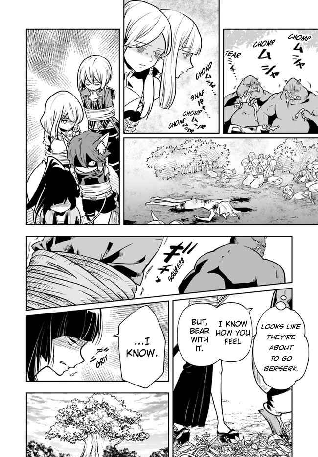 Page 22 Chapter 22 Majutsu Gakuin wo Shuseki de Sotsugyoushita Ore ga Boukensha wo Hajimeru no wa sonna ni okashii darouka