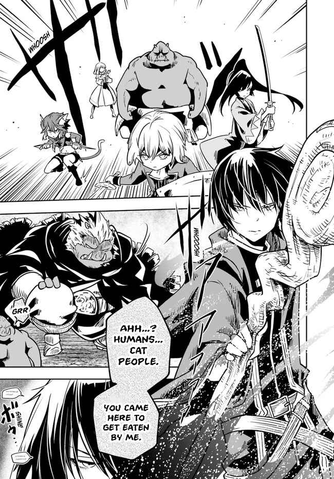 Page 27 Chapter 22 Majutsu Gakuin wo Shuseki de Sotsugyoushita Ore ga Boukensha wo Hajimeru no wa sonna ni okashii darouka