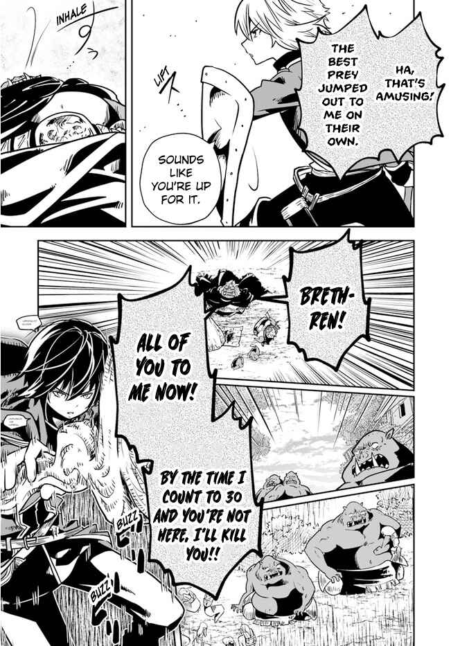 Page 29 Chapter 22 Majutsu Gakuin wo Shuseki de Sotsugyoushita Ore ga Boukensha wo Hajimeru no wa sonna ni okashii darouka