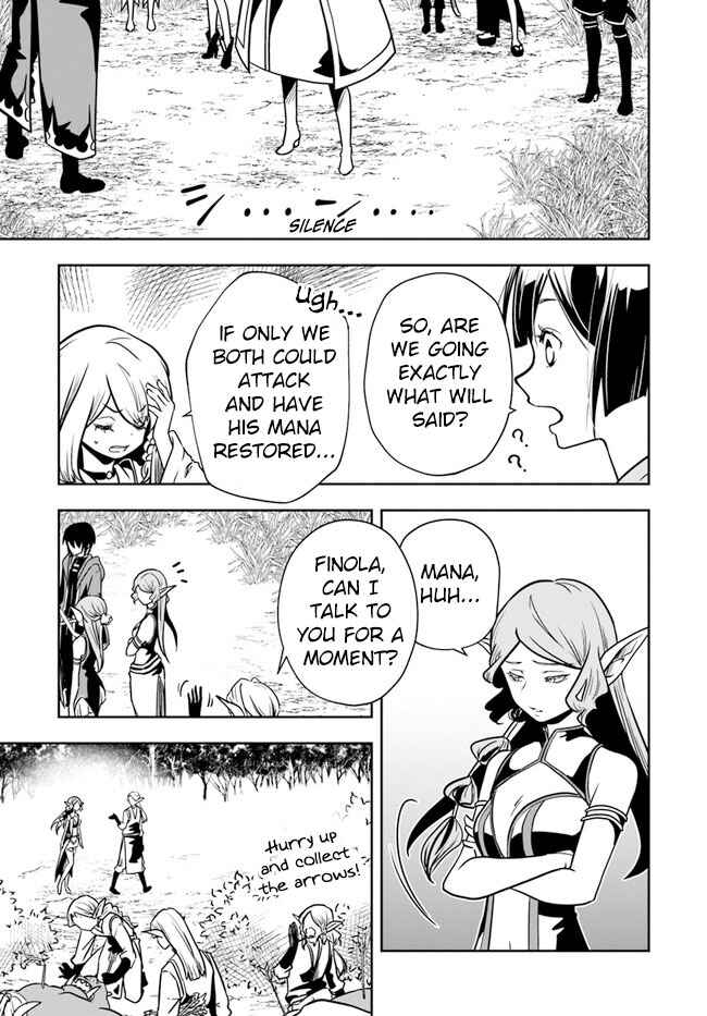 Page 9 Chapter 22 Majutsu Gakuin wo Shuseki de Sotsugyoushita Ore ga Boukensha wo Hajimeru no wa sonna ni okashii darouka