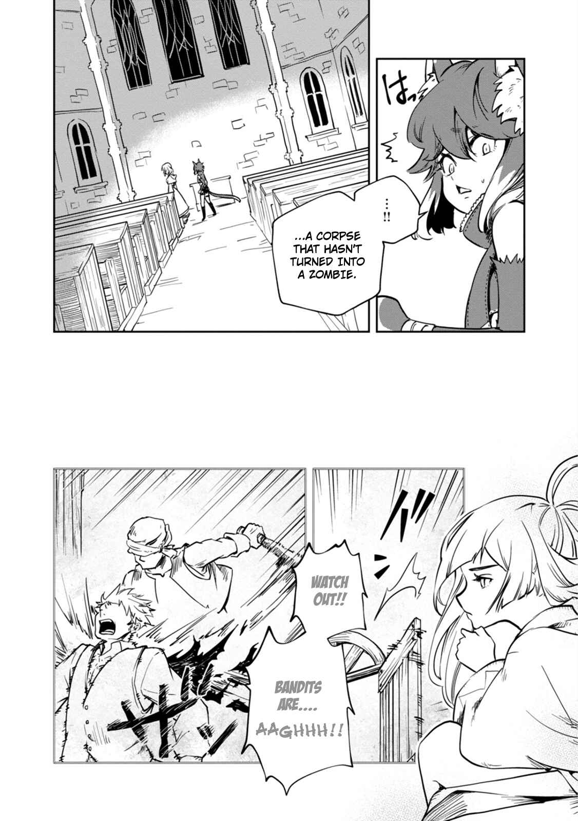Page 17 Chapter 3 Majutsu Gakuin wo Shuseki de Sotsugyoushita Ore ga Boukensha wo Hajimeru no wa sonna ni okashii darouka