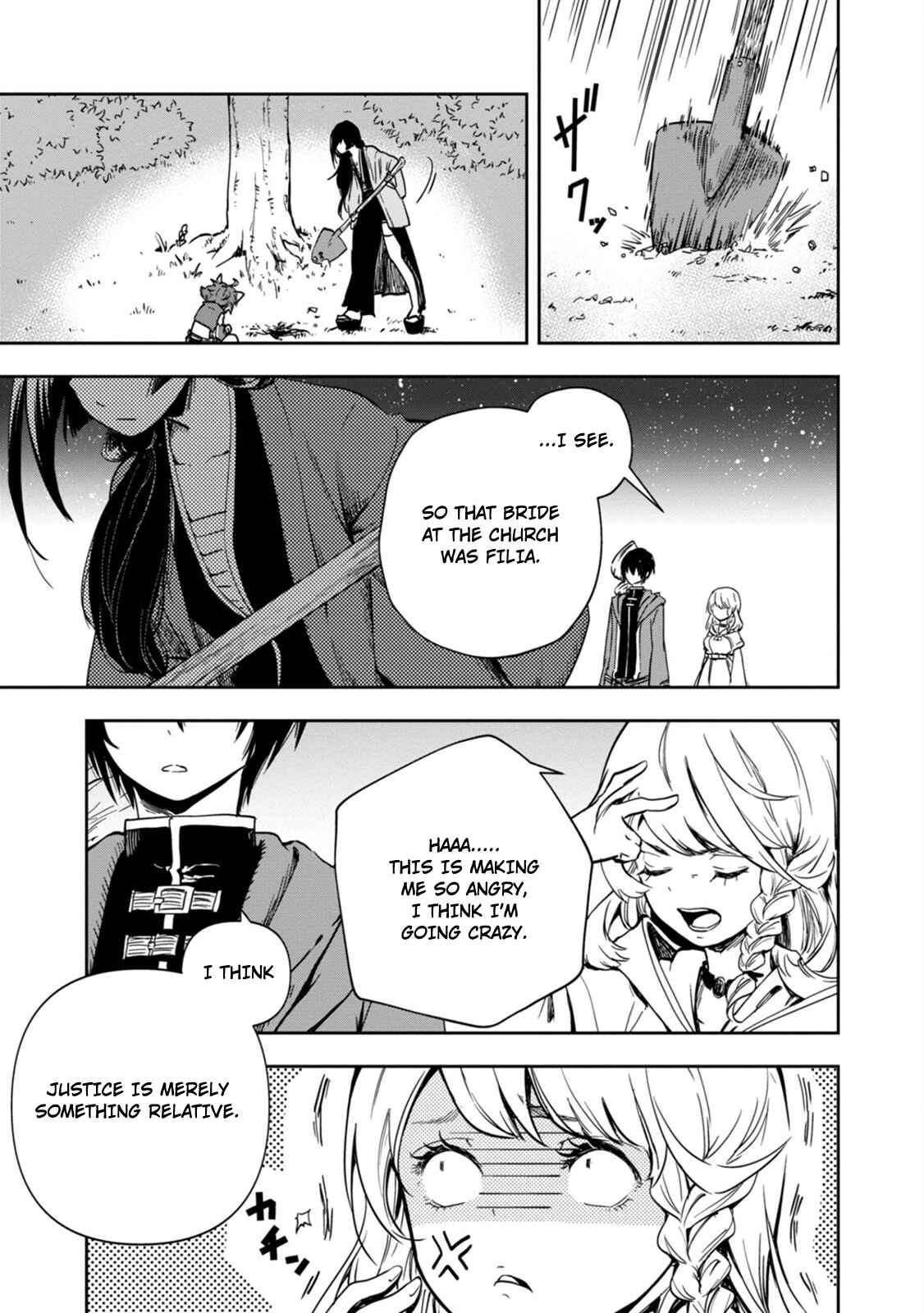 Page 20 Chapter 3 Majutsu Gakuin wo Shuseki de Sotsugyoushita Ore ga Boukensha wo Hajimeru no wa sonna ni okashii darouka