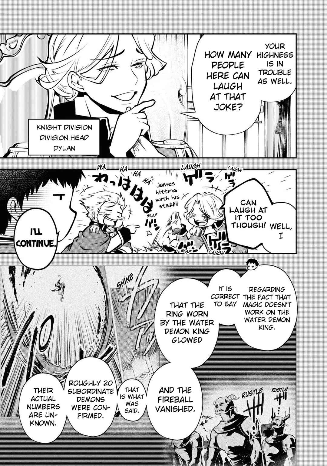 Page 8 Chapter 40 Majutsu Gakuin wo Shuseki de Sotsugyoushita Ore ga Boukensha wo Hajimeru no wa sonna ni okashii darouka
