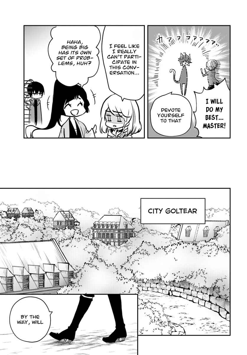 Page 16 Chapter 7 Majutsu Gakuin wo Shuseki de Sotsugyoushita Ore ga Boukensha wo Hajimeru no wa sonna ni okashii darouka