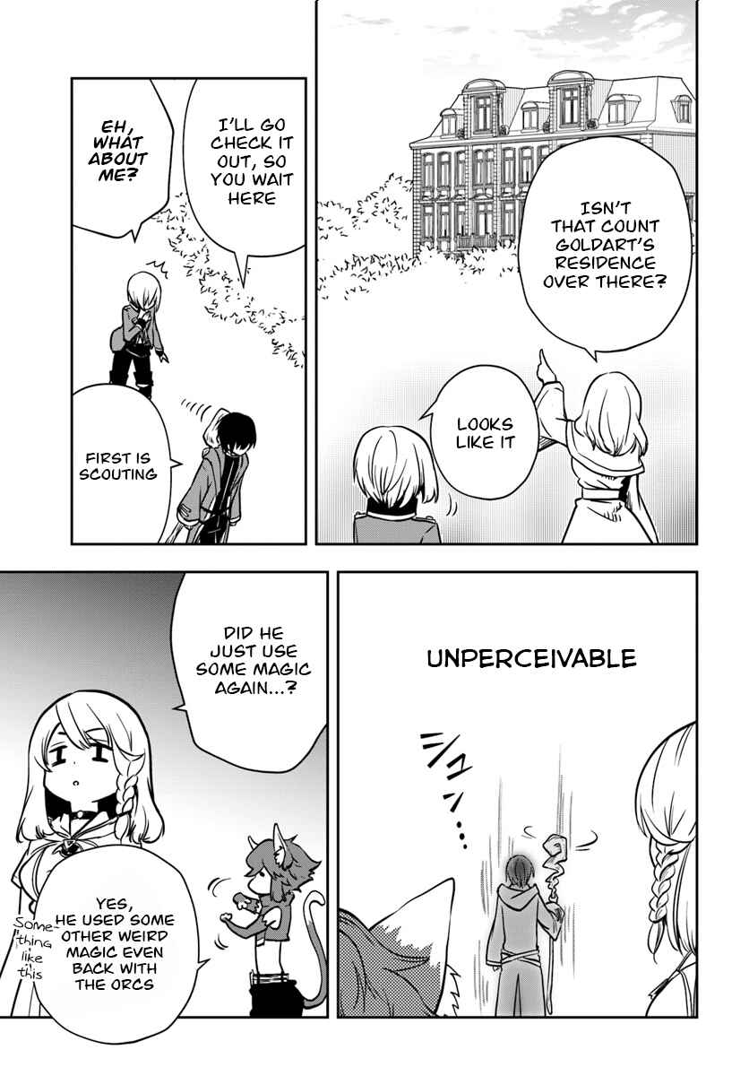 Page 18 Chapter 7 Majutsu Gakuin wo Shuseki de Sotsugyoushita Ore ga Boukensha wo Hajimeru no wa sonna ni okashii darouka