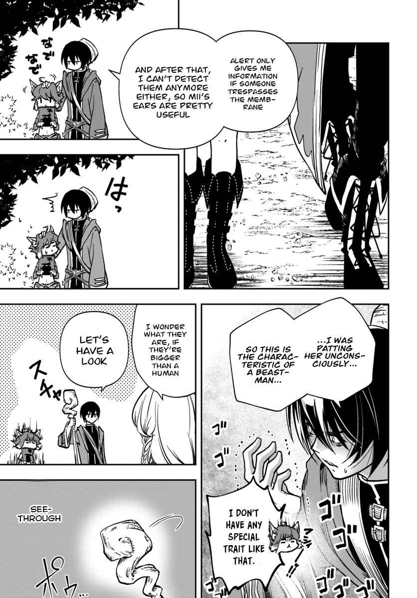 Page 6 Chapter 7 Majutsu Gakuin wo Shuseki de Sotsugyoushita Ore ga Boukensha wo Hajimeru no wa sonna ni okashii darouka
