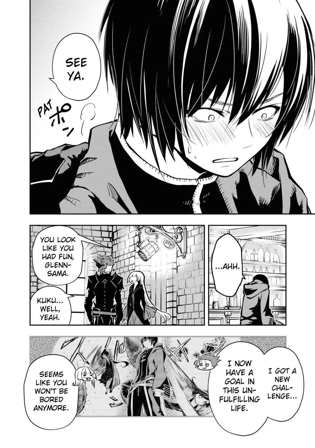 Page 15 Chapter 35 Majutsu Gakuin wo Shuseki de Sotsugyoushita Ore ga Boukensha wo Hajimeru no wa sonna ni okashii darouka