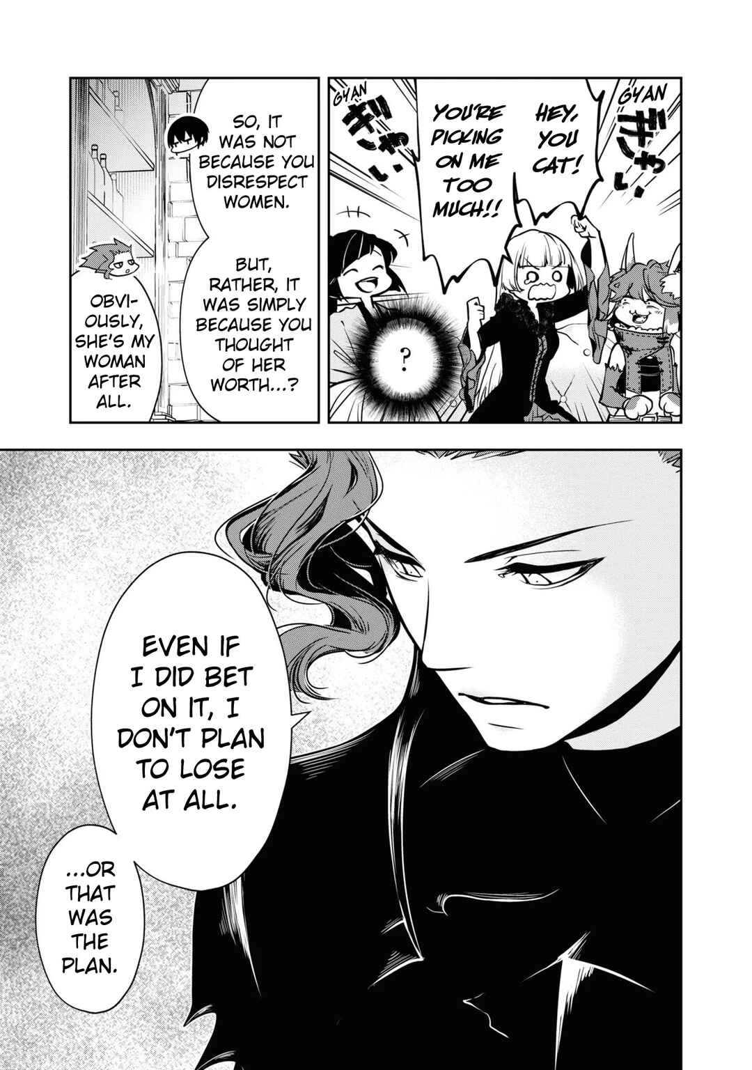 Page 6 Chapter 35 Majutsu Gakuin wo Shuseki de Sotsugyoushita Ore ga Boukensha wo Hajimeru no wa sonna ni okashii darouka