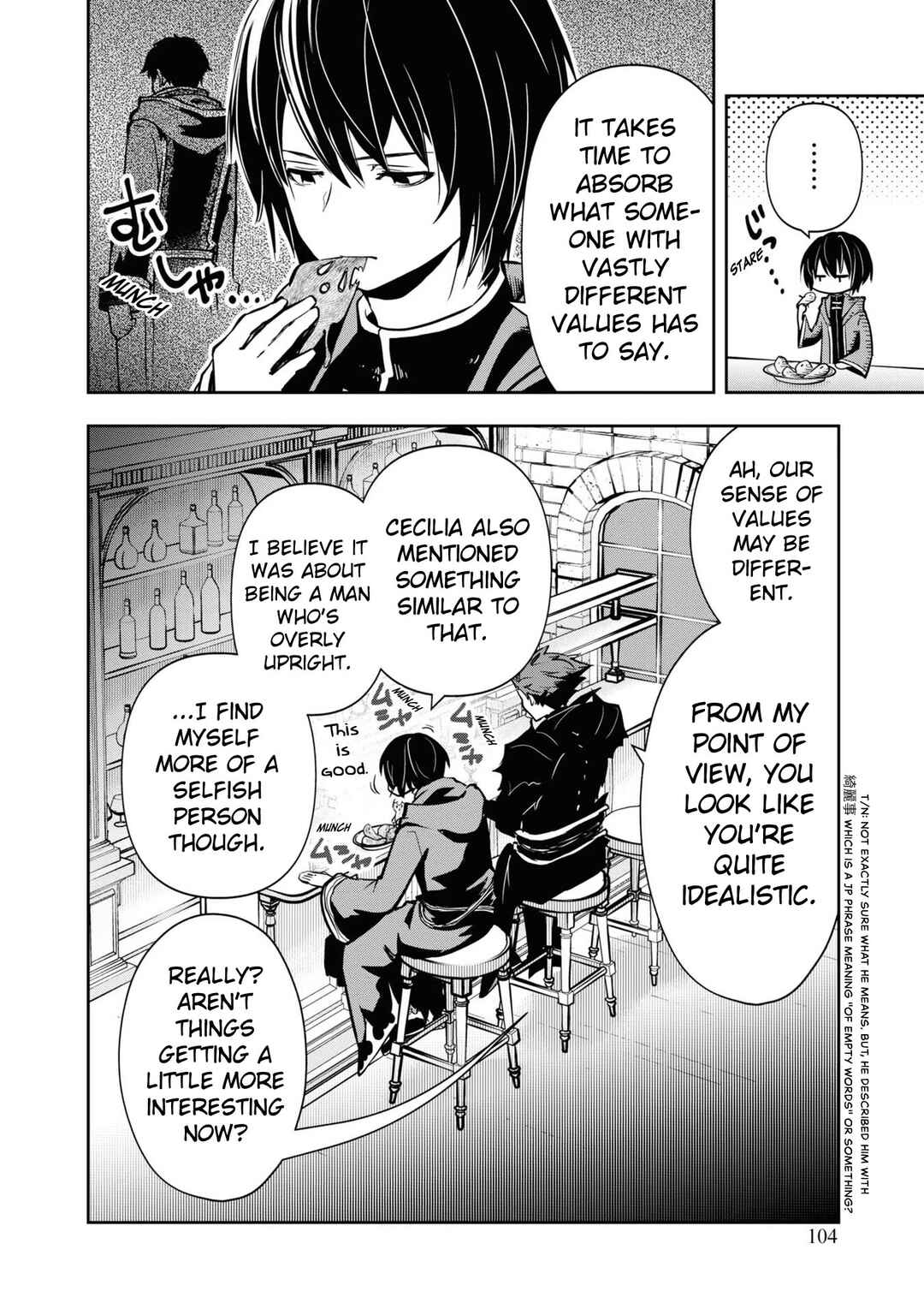 Page 7 Chapter 35 Majutsu Gakuin wo Shuseki de Sotsugyoushita Ore ga Boukensha wo Hajimeru no wa sonna ni okashii darouka