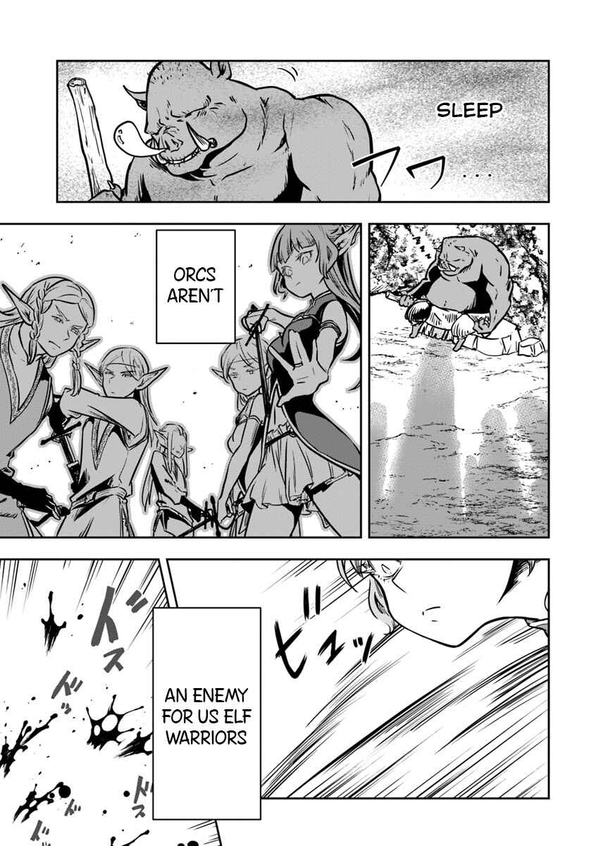 Page 10 Chapter 13 Majutsu Gakuin wo Shuseki de Sotsugyoushita Ore ga Boukensha wo Hajimeru no wa sonna ni okashii darouka