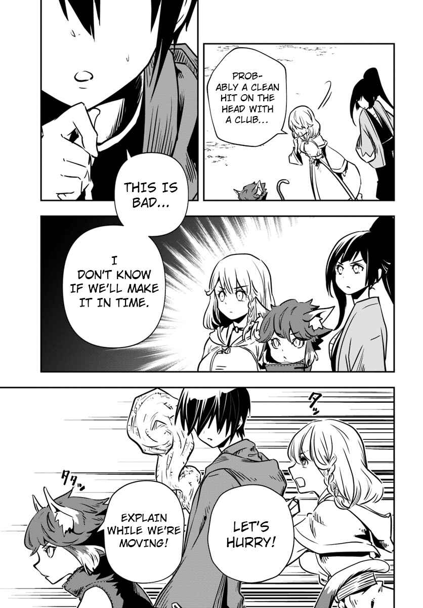 Page 24 Chapter 13 Majutsu Gakuin wo Shuseki de Sotsugyoushita Ore ga Boukensha wo Hajimeru no wa sonna ni okashii darouka