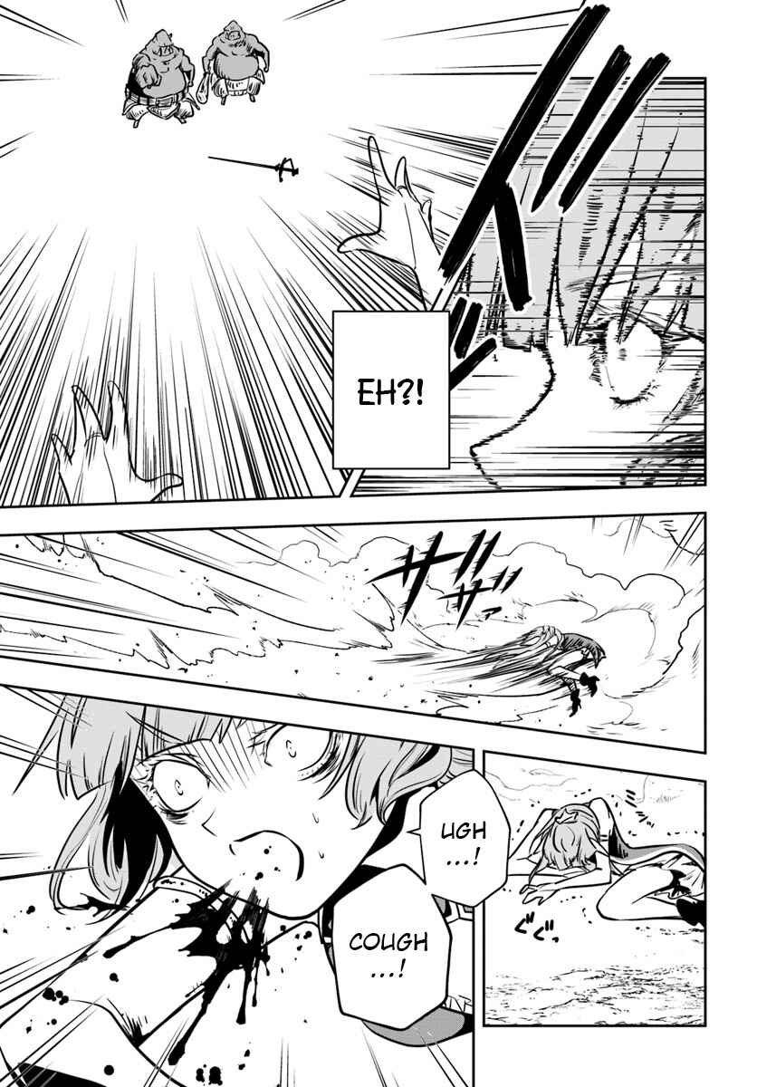 Page 28 Chapter 13 Majutsu Gakuin wo Shuseki de Sotsugyoushita Ore ga Boukensha wo Hajimeru no wa sonna ni okashii darouka