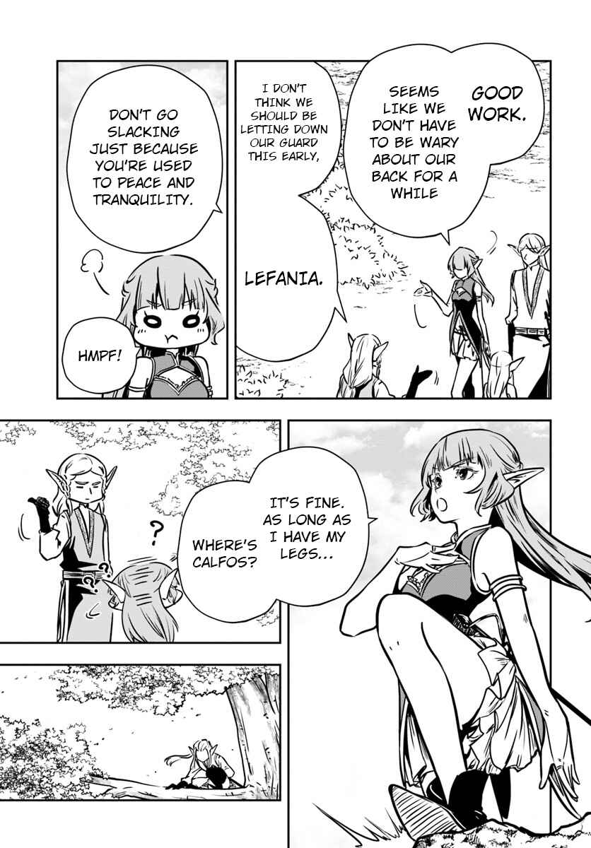 Page 6 Chapter 13 Majutsu Gakuin wo Shuseki de Sotsugyoushita Ore ga Boukensha wo Hajimeru no wa sonna ni okashii darouka