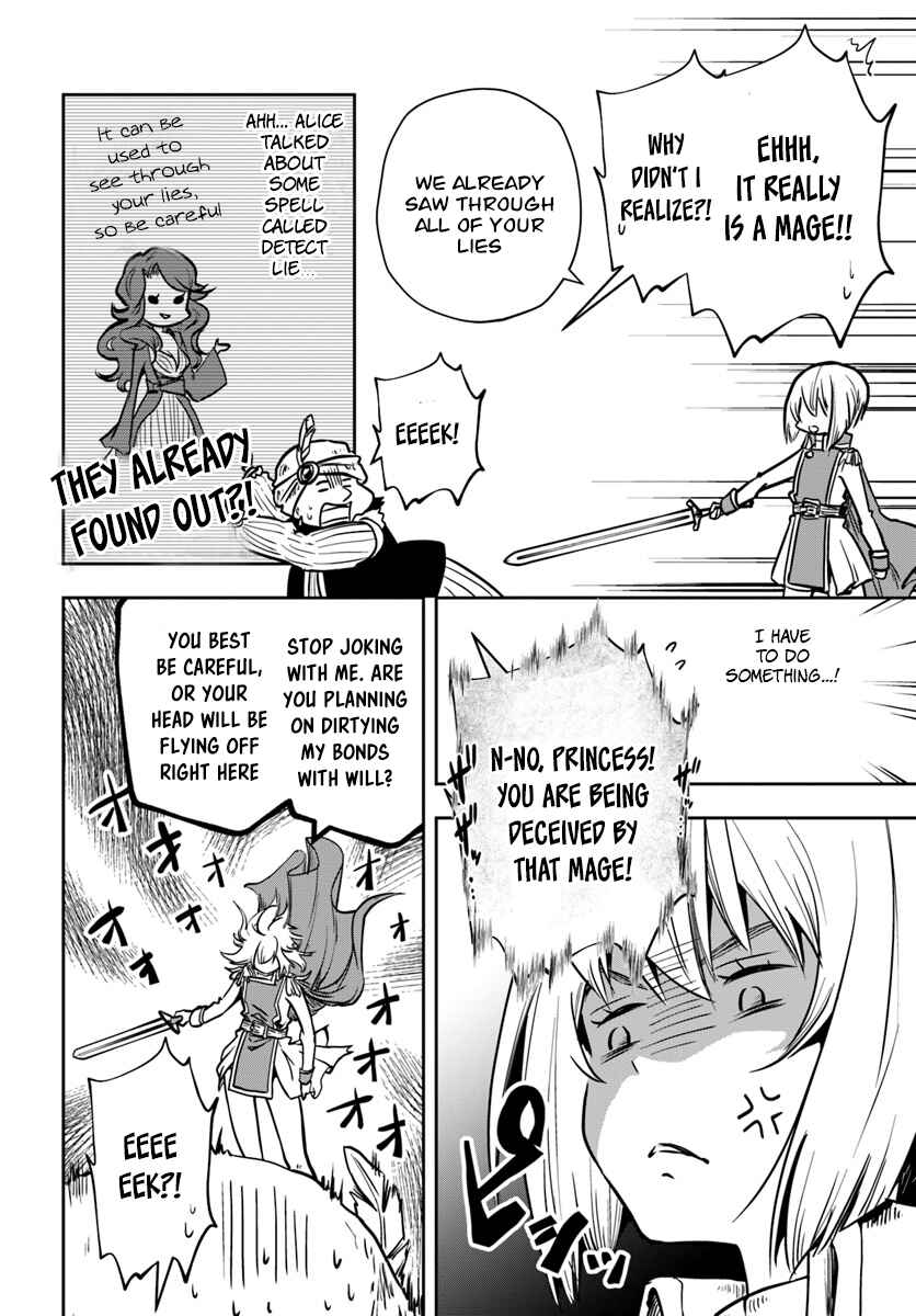 Page 11 Chapter 9 Majutsu Gakuin wo Shuseki de Sotsugyoushita Ore ga Boukensha wo Hajimeru no wa sonna ni okashii darouka