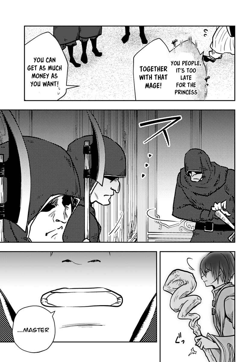 Page 12 Chapter 9 Majutsu Gakuin wo Shuseki de Sotsugyoushita Ore ga Boukensha wo Hajimeru no wa sonna ni okashii darouka