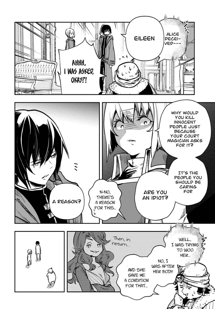 Page 15 Chapter 9 Majutsu Gakuin wo Shuseki de Sotsugyoushita Ore ga Boukensha wo Hajimeru no wa sonna ni okashii darouka