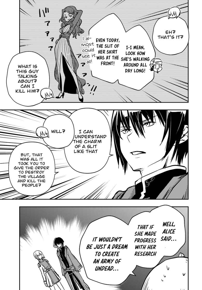 Page 16 Chapter 9 Majutsu Gakuin wo Shuseki de Sotsugyoushita Ore ga Boukensha wo Hajimeru no wa sonna ni okashii darouka