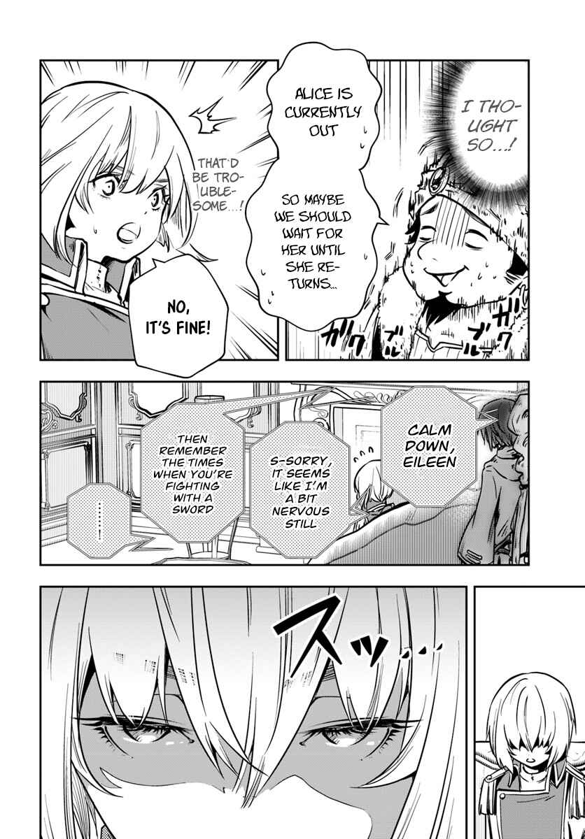 Page 3 Chapter 9 Majutsu Gakuin wo Shuseki de Sotsugyoushita Ore ga Boukensha wo Hajimeru no wa sonna ni okashii darouka