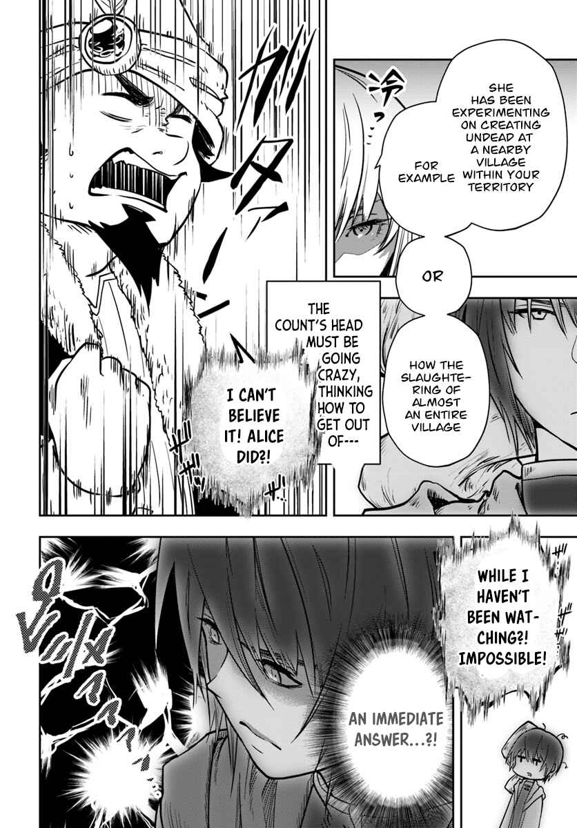 Page 5 Chapter 9 Majutsu Gakuin wo Shuseki de Sotsugyoushita Ore ga Boukensha wo Hajimeru no wa sonna ni okashii darouka
